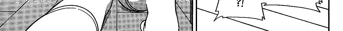 Iinazuke Kyoutei Chapter 23 page 38 - 
