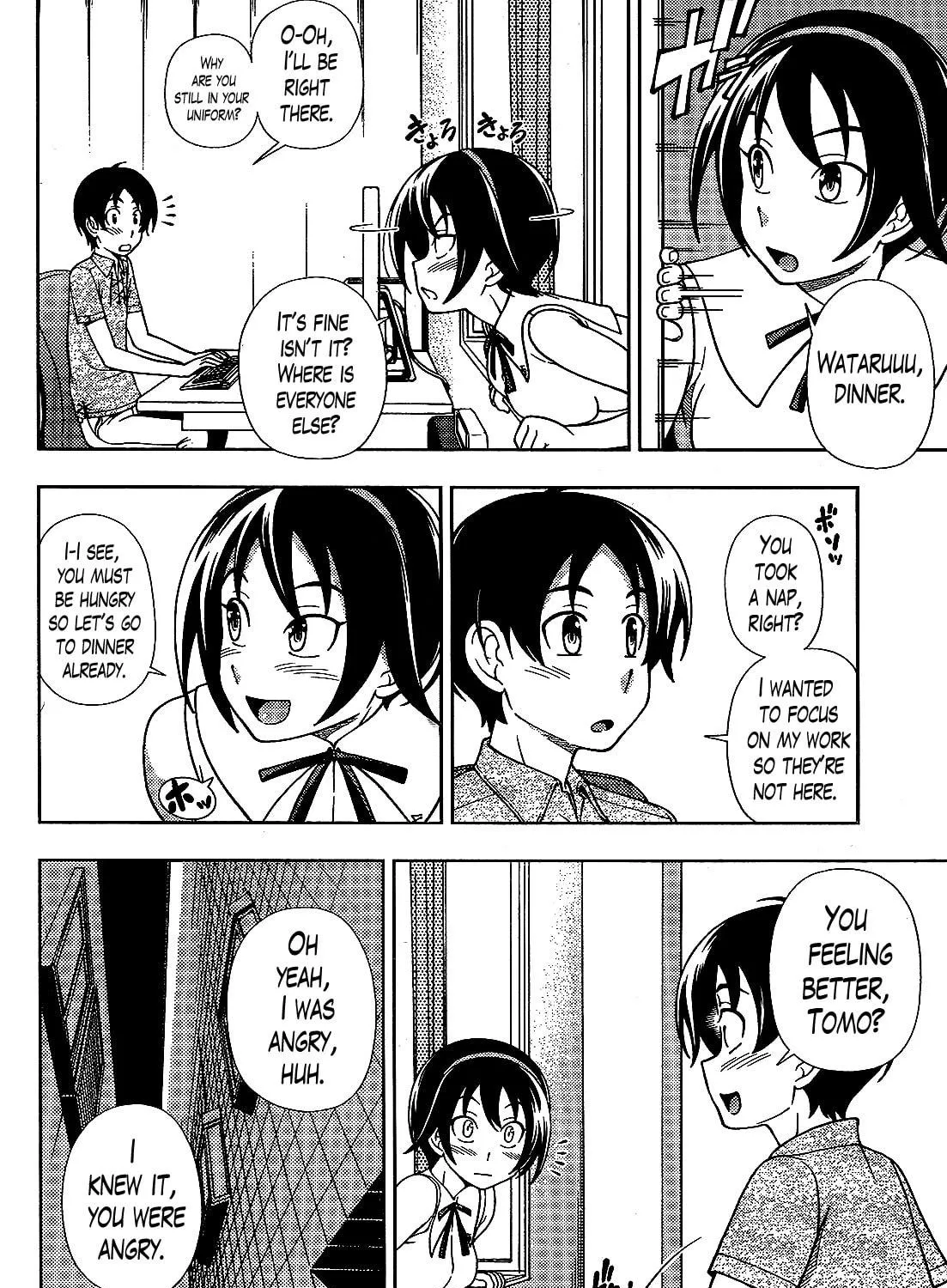 Iinazuke Kyoutei Chapter 23 page 39 - 