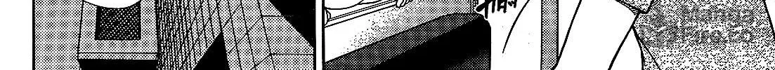 Iinazuke Kyoutei Chapter 23 page 40 - 