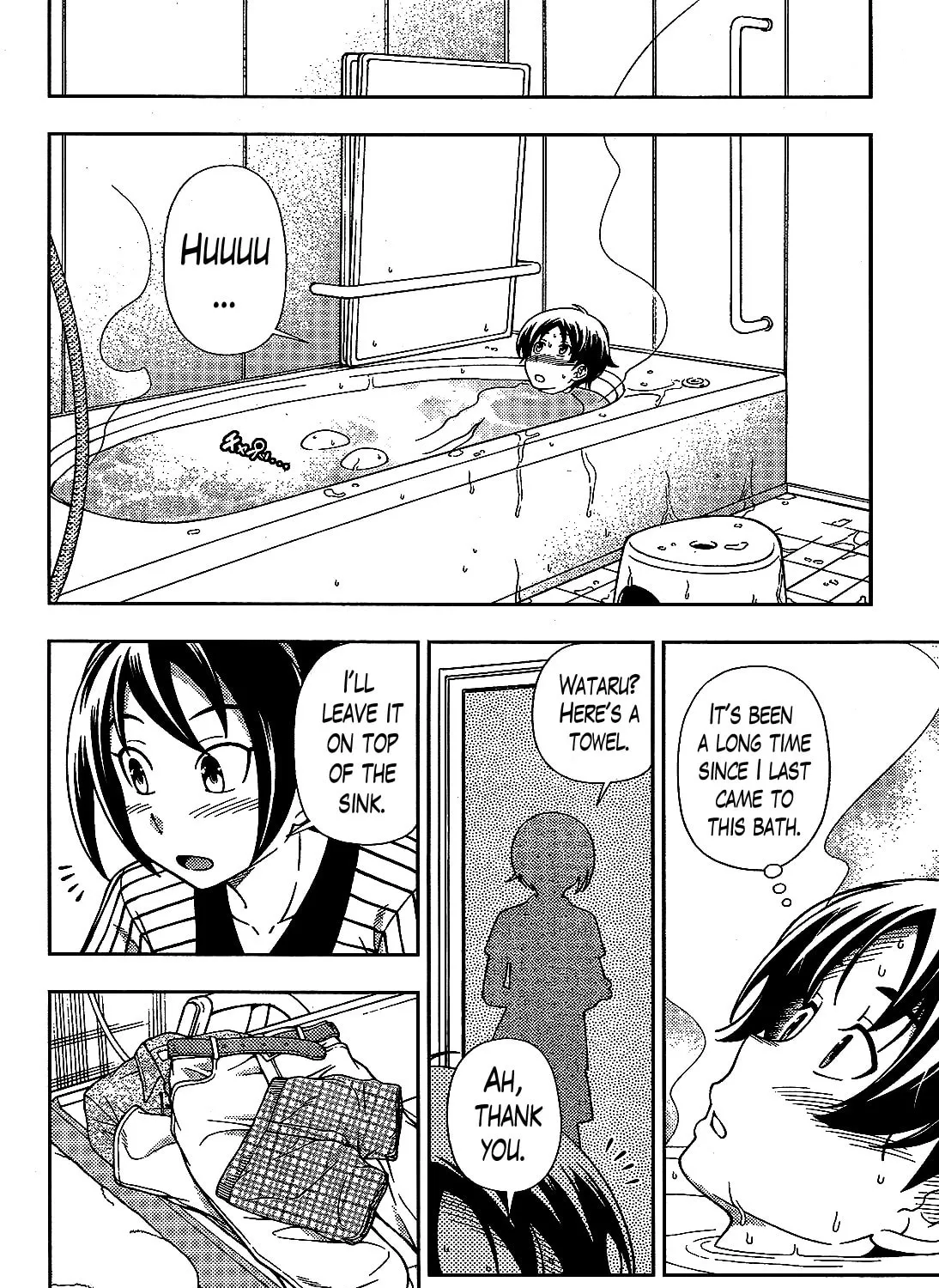 Iinazuke Kyoutei Chapter 23 page 43 - 