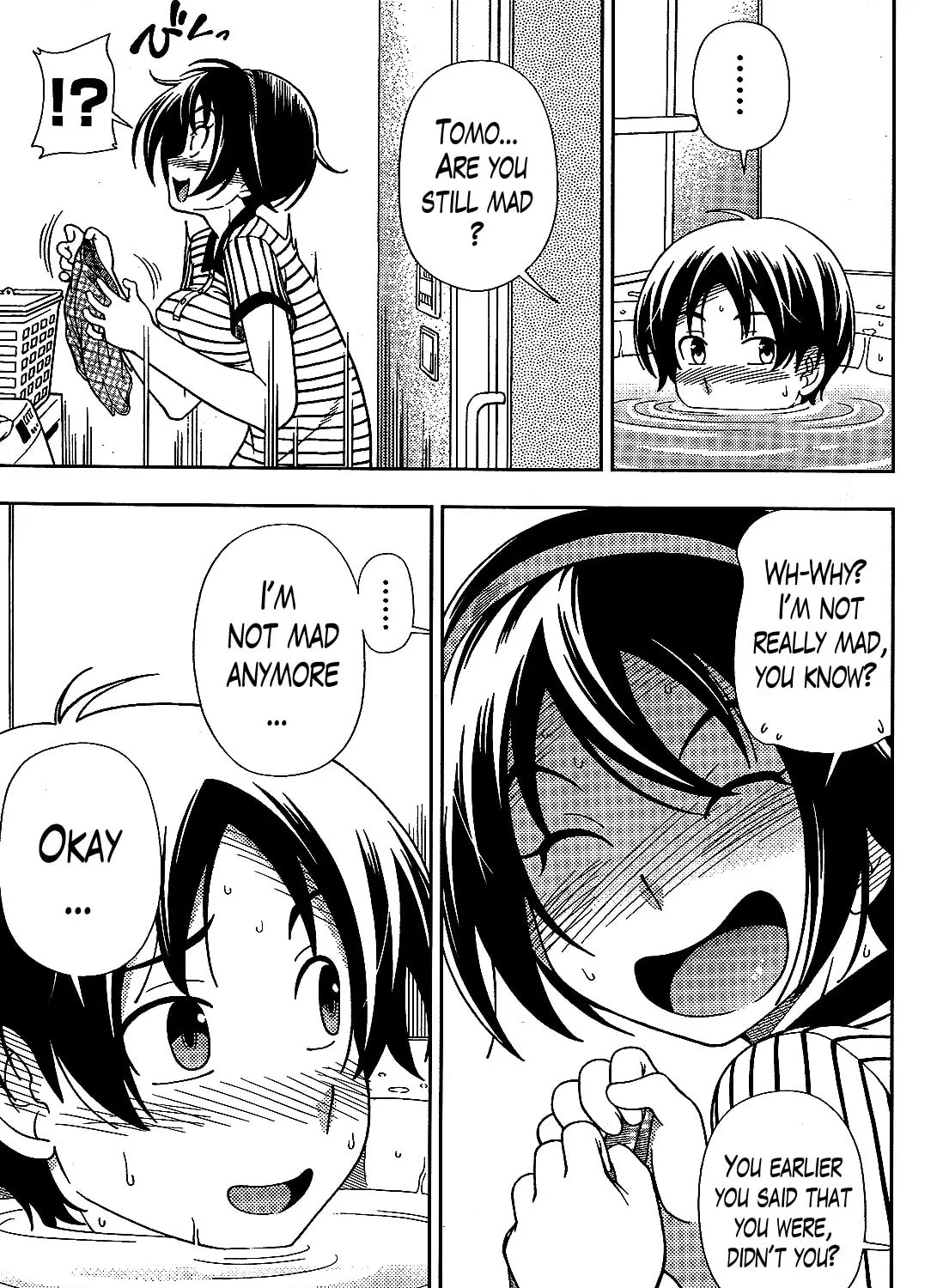 Iinazuke Kyoutei Chapter 23 page 45 - 