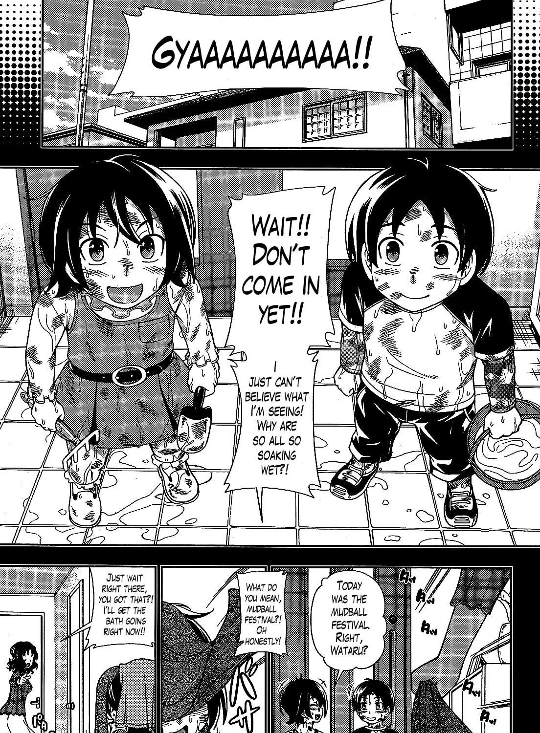 Iinazuke Kyoutei Chapter 23 page 49 - 