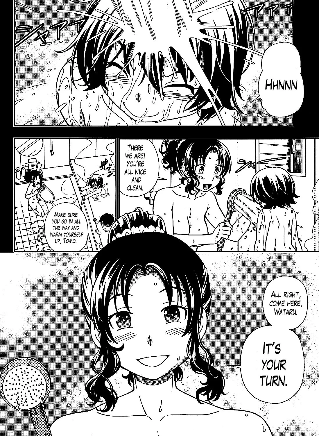 Iinazuke Kyoutei Chapter 23 page 51 - 