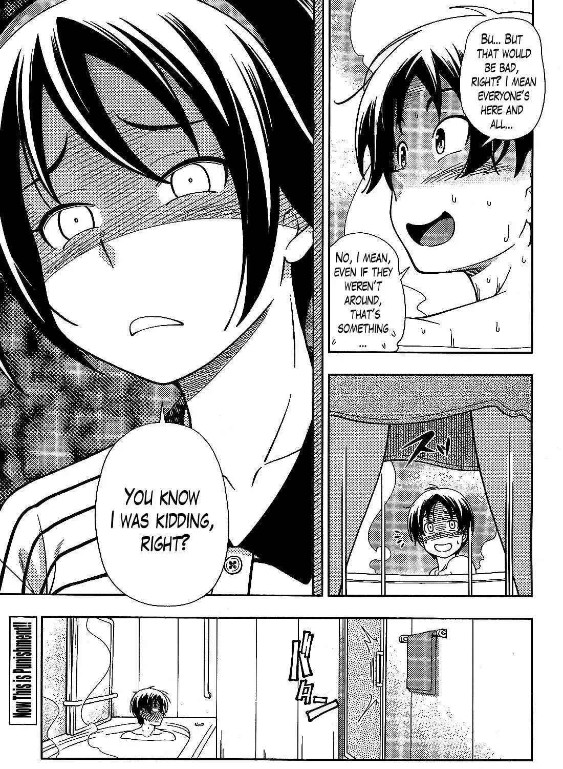 Iinazuke Kyoutei Chapter 23 page 65 - 