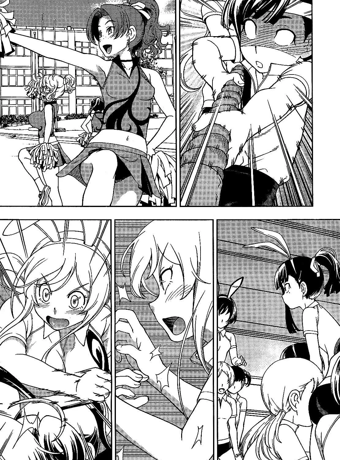 Iinazuke Kyoutei Chapter 24 page 11 - 