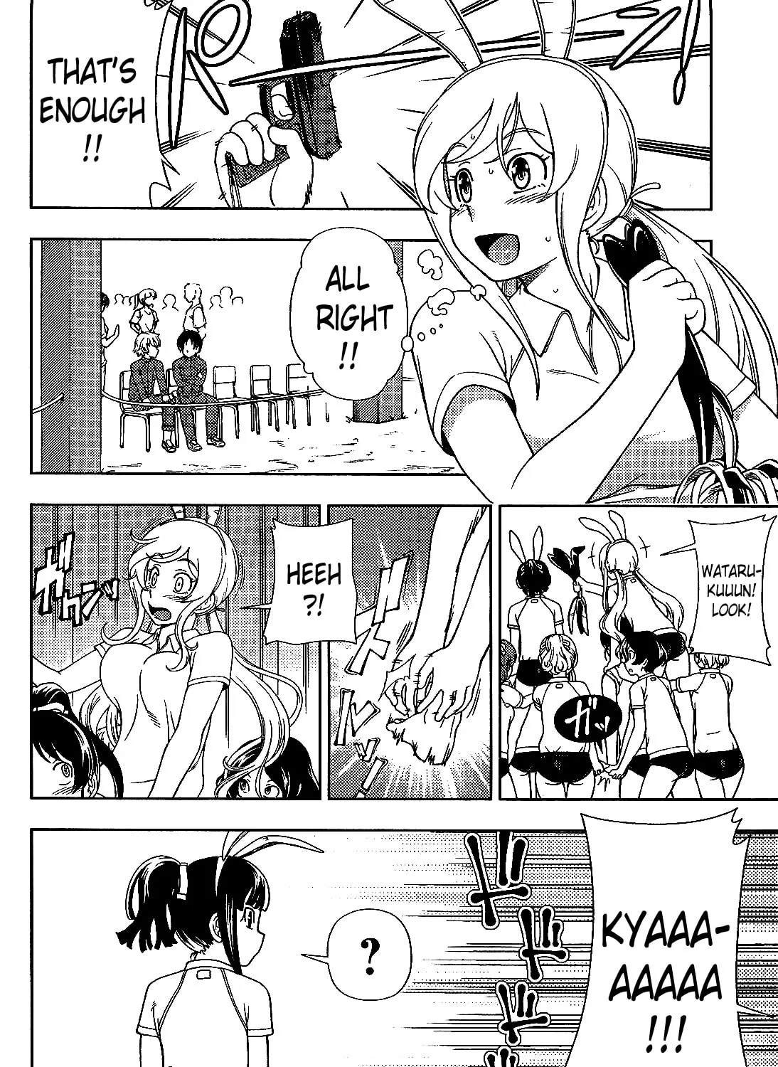 Iinazuke Kyoutei Chapter 24 page 13 - 