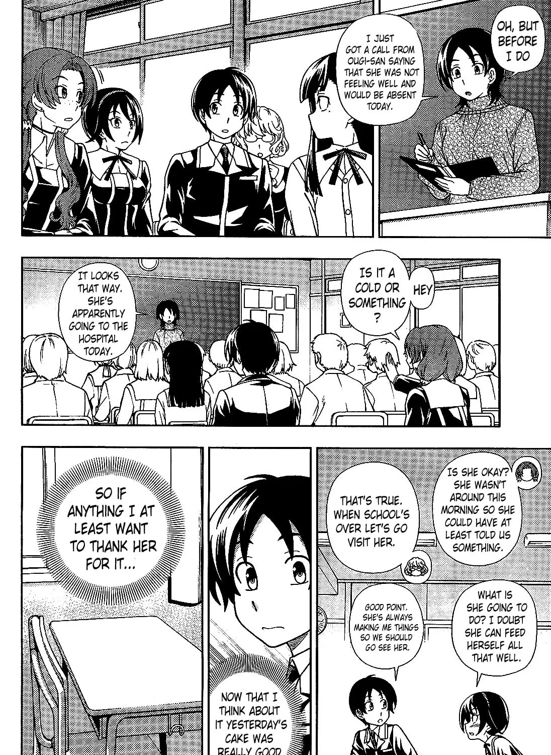 Iinazuke Kyoutei Chapter 24 page 45 - 