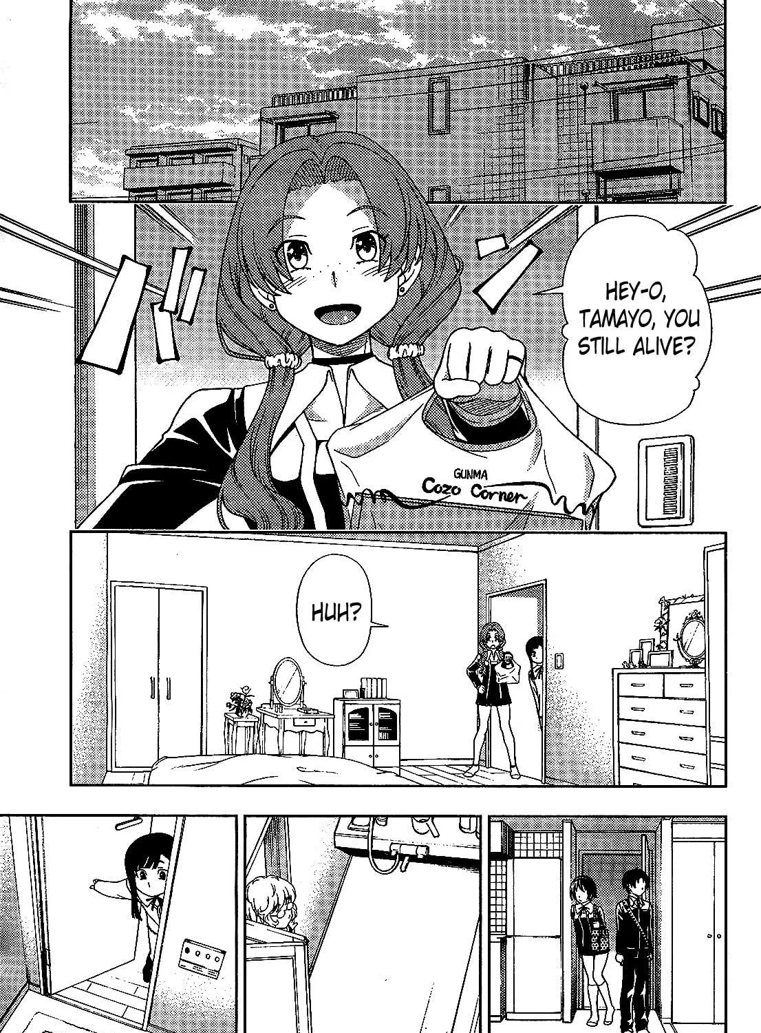 Iinazuke Kyoutei Chapter 24 page 47 - 