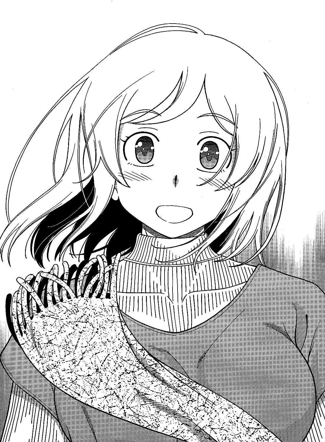 Iinazuke Kyoutei Chapter 24 page 53 - 
