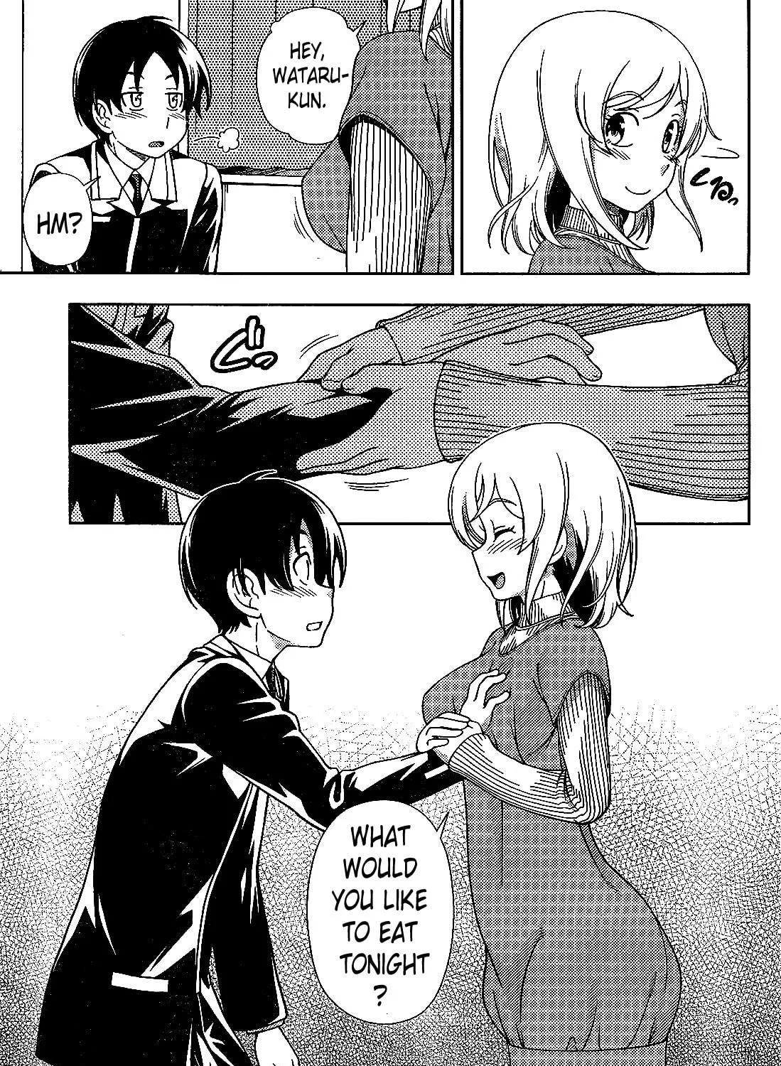 Iinazuke Kyoutei Chapter 24 page 59 - 