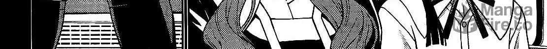 Iinazuke Kyoutei Chapter 25 page 12 - 