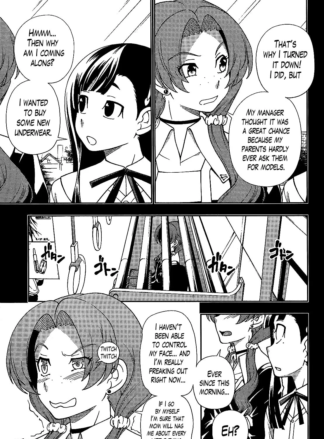 Iinazuke Kyoutei Chapter 25 page 13 - 