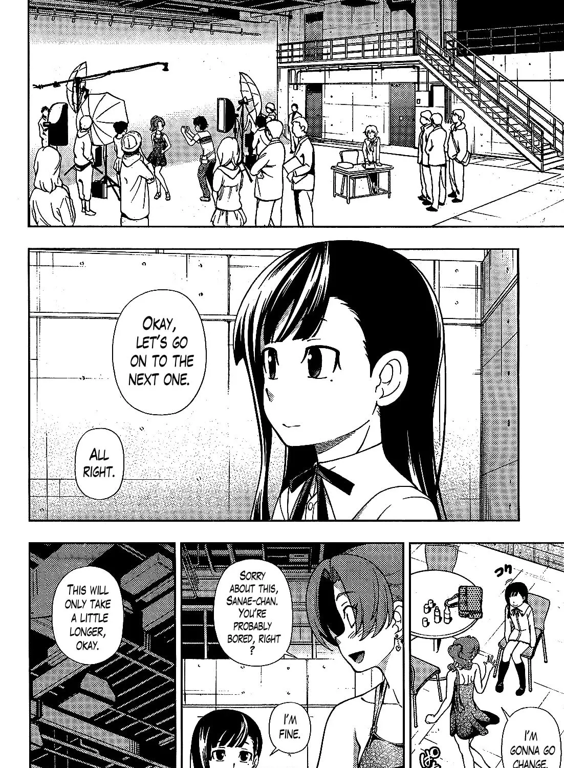 Iinazuke Kyoutei Chapter 25 page 3 - 