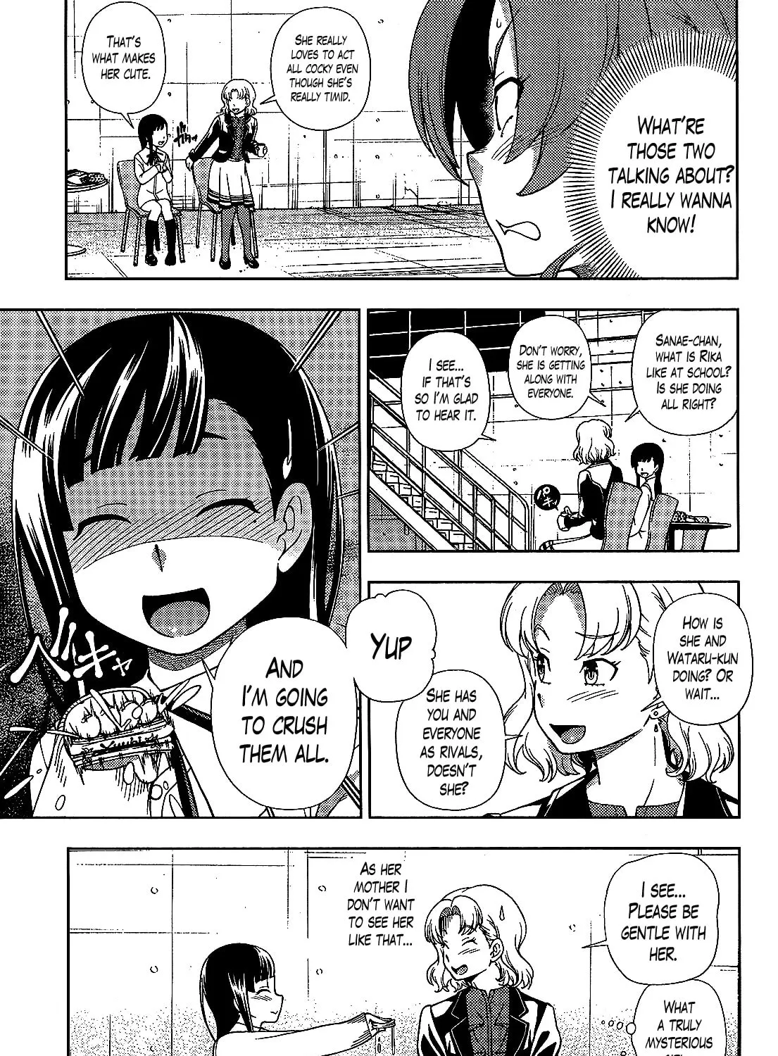 Iinazuke Kyoutei Chapter 25 page 21 - 