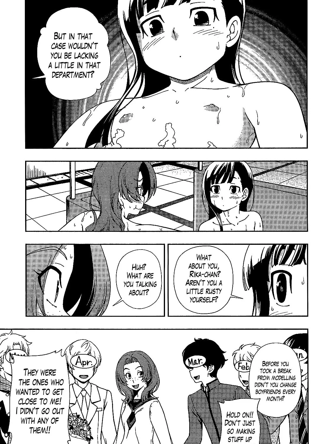Iinazuke Kyoutei Chapter 25 page 37 - 