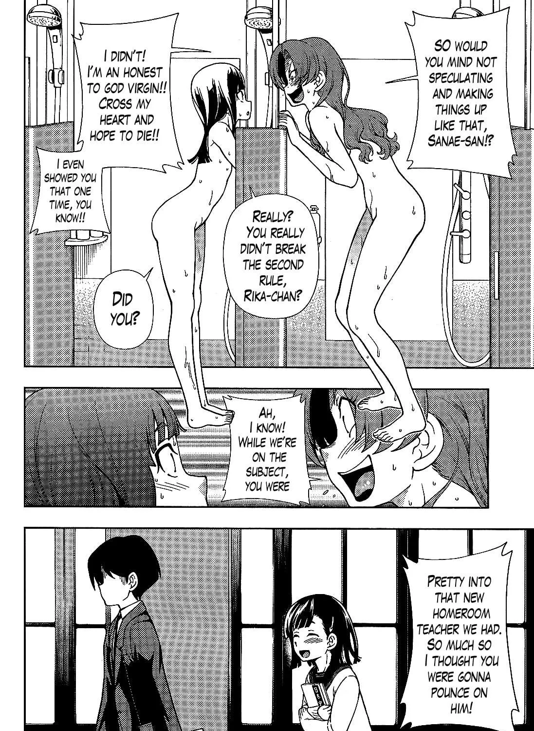 Iinazuke Kyoutei Chapter 25 page 39 - 