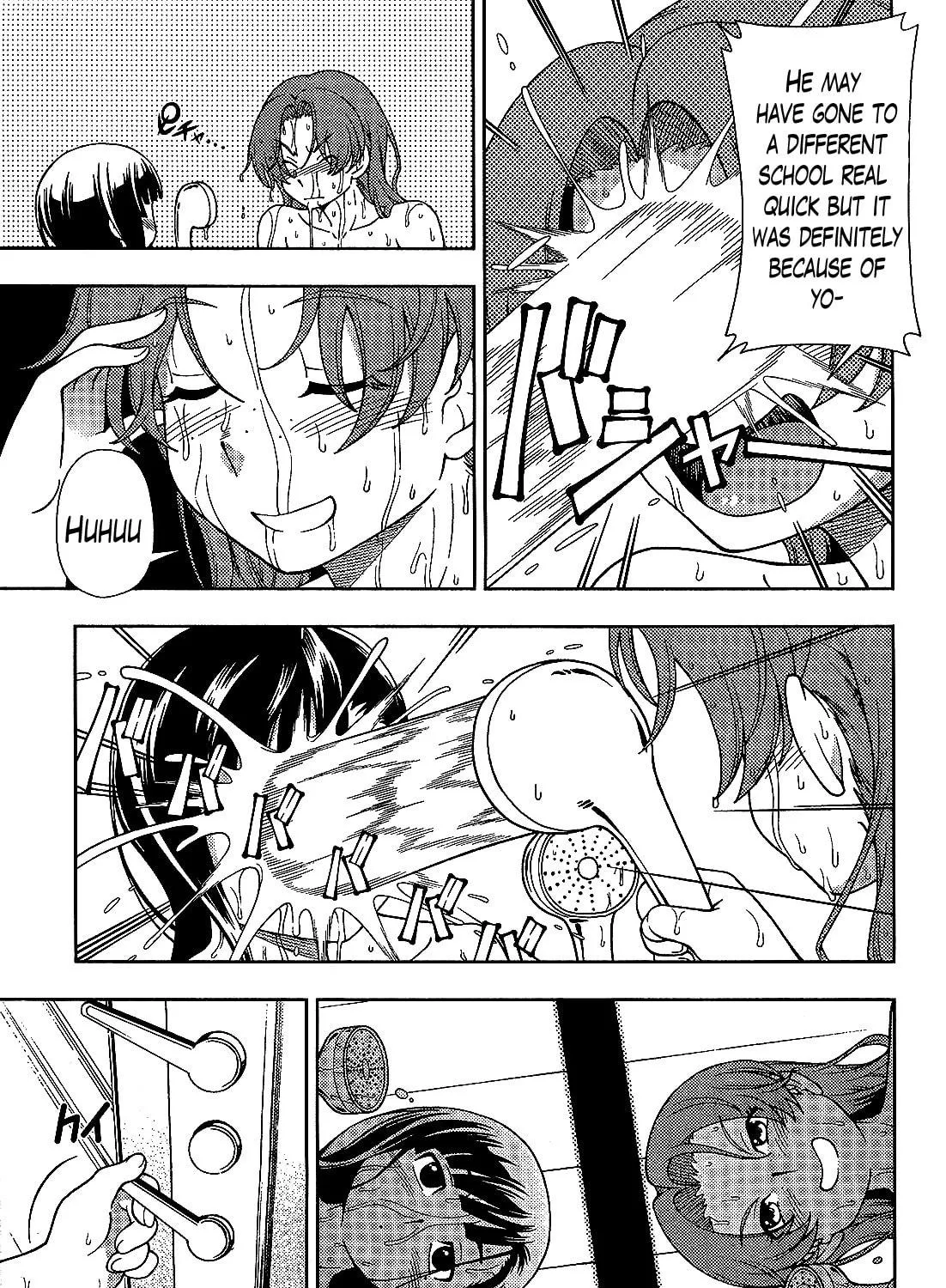Iinazuke Kyoutei Chapter 25 page 41 - 