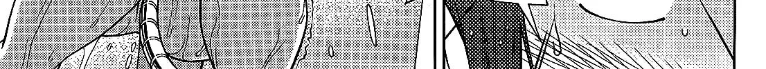 Iinazuke Kyoutei Chapter 25 page 46 - 