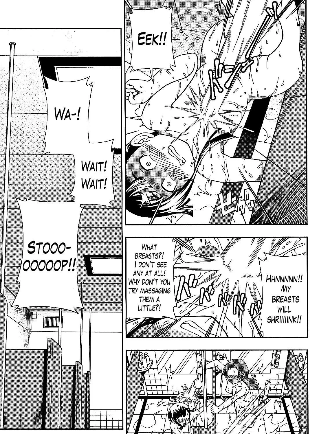 Iinazuke Kyoutei Chapter 25 page 49 - 
