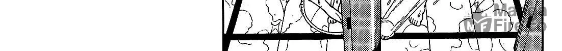 Iinazuke Kyoutei Chapter 25 page 50 - 