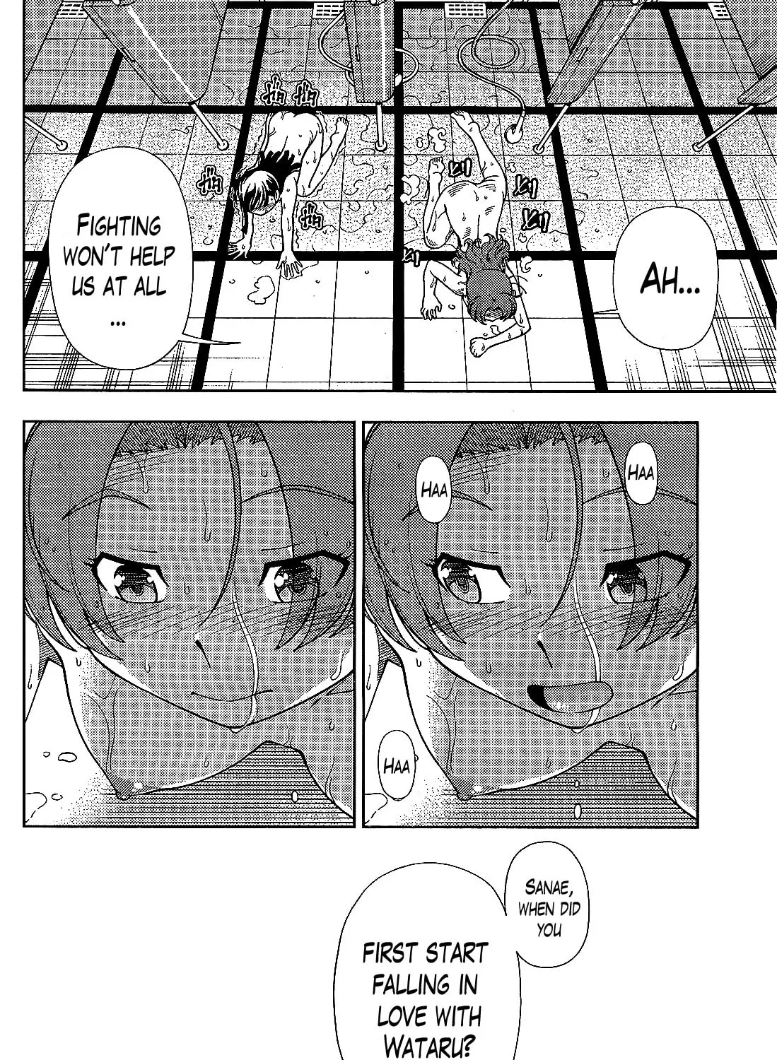 Iinazuke Kyoutei Chapter 25 page 51 - 