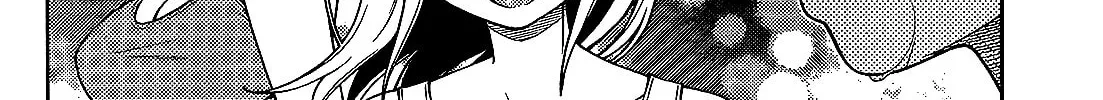 Iinazuke Kyoutei Chapter 25 page 56 - 