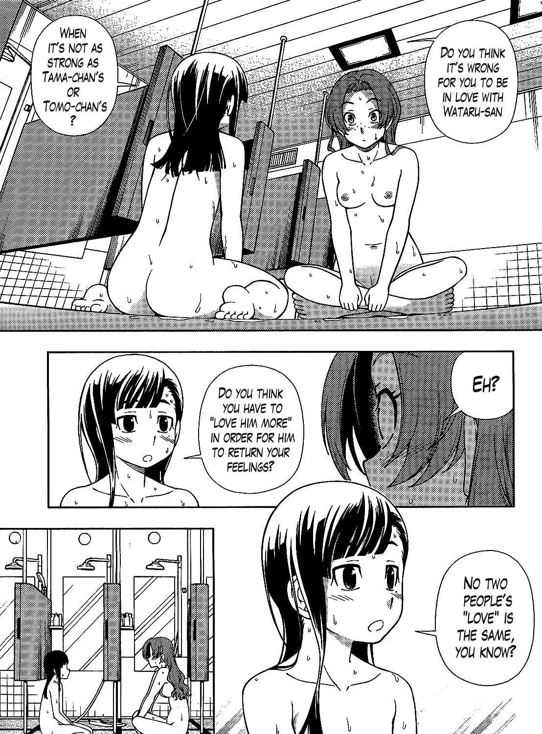 Iinazuke Kyoutei Chapter 25 page 57 - 