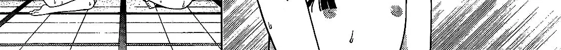 Iinazuke Kyoutei Chapter 25 page 58 - 
