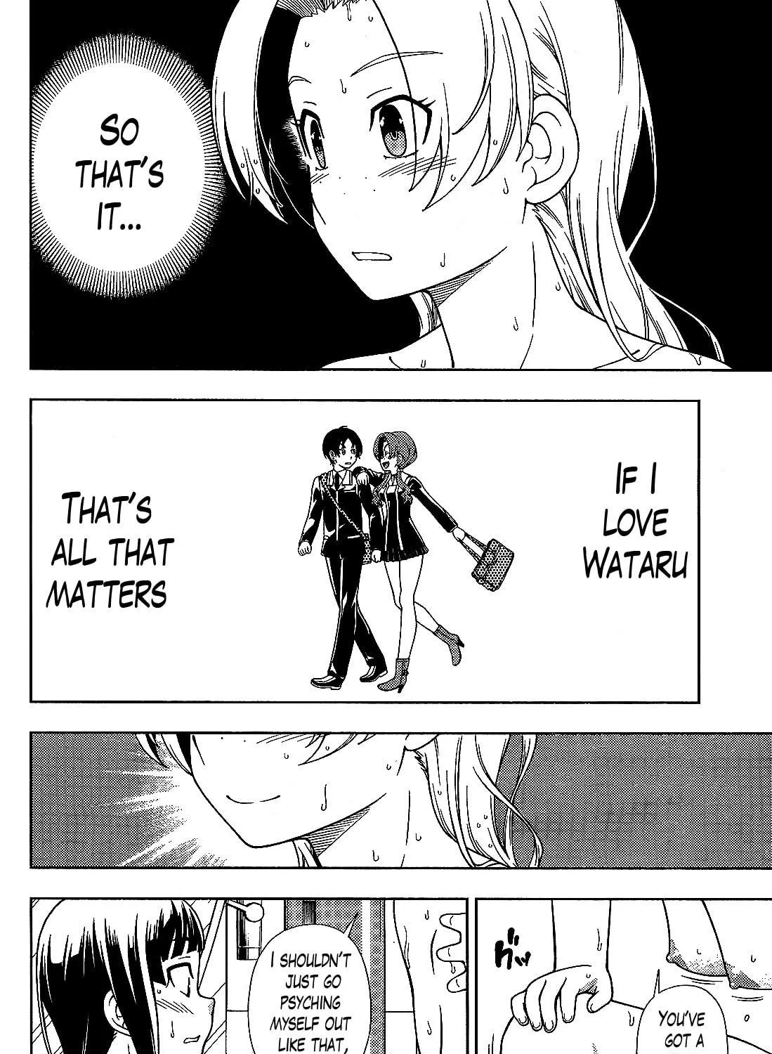 Iinazuke Kyoutei Chapter 25 page 59 - 
