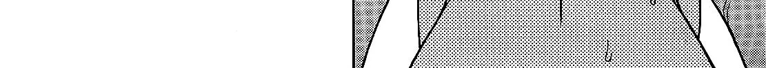 Iinazuke Kyoutei Chapter 25 page 62 - 