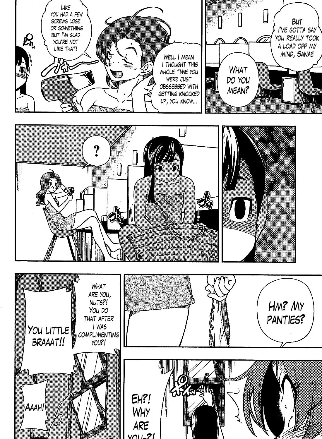 Iinazuke Kyoutei Chapter 25 page 63 - 