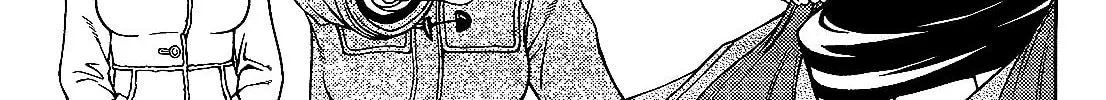 Iinazuke Kyoutei Chapter 26 page 14 - 