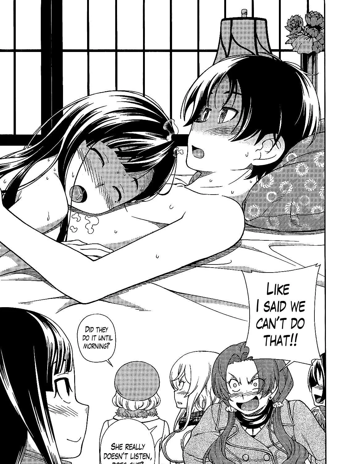 Iinazuke Kyoutei Chapter 26 page 17 - 