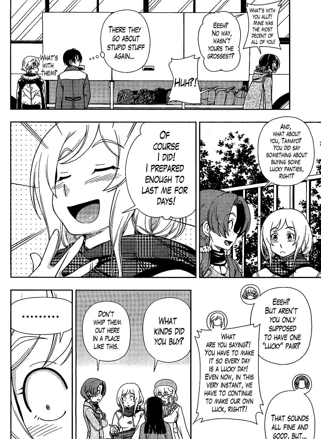 Iinazuke Kyoutei Chapter 26 page 19 - 