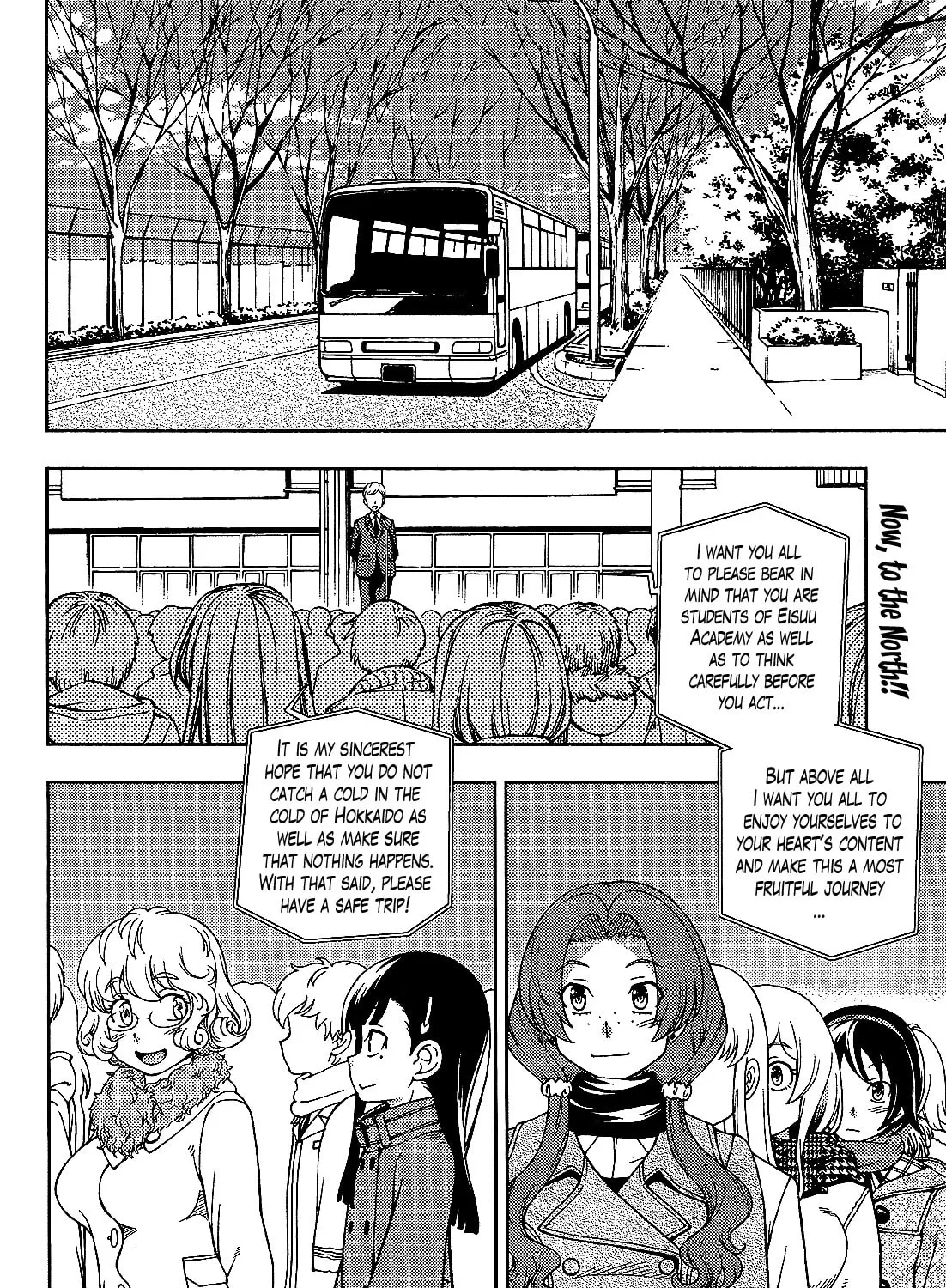 Iinazuke Kyoutei Chapter 26 page 3 - 
