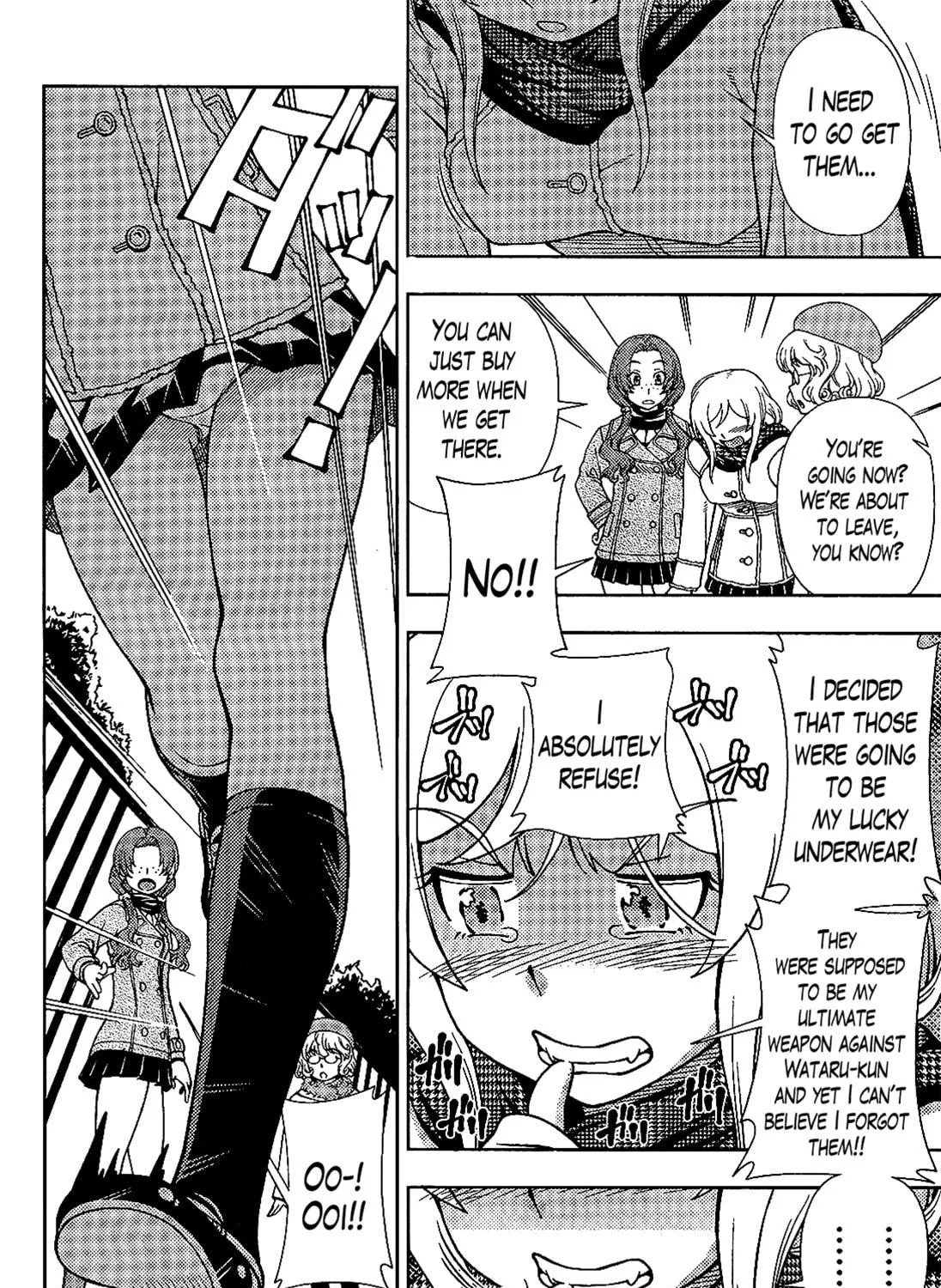 Iinazuke Kyoutei Chapter 26 page 23 - 