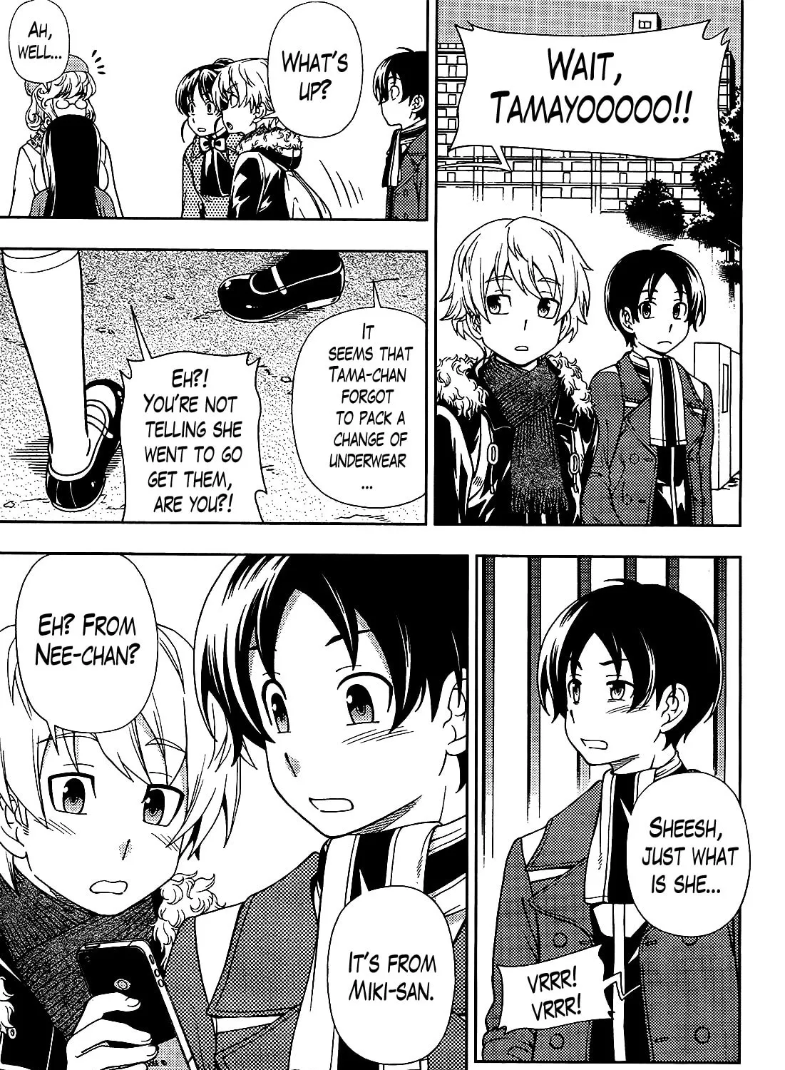 Iinazuke Kyoutei Chapter 26 page 25 - 