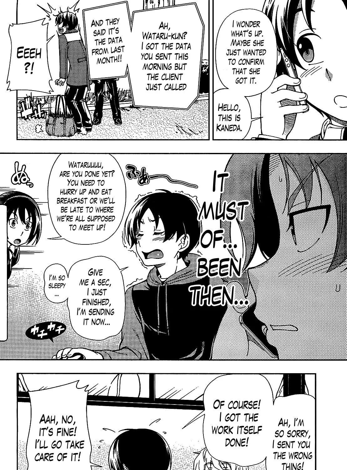 Iinazuke Kyoutei Chapter 26 page 27 - 