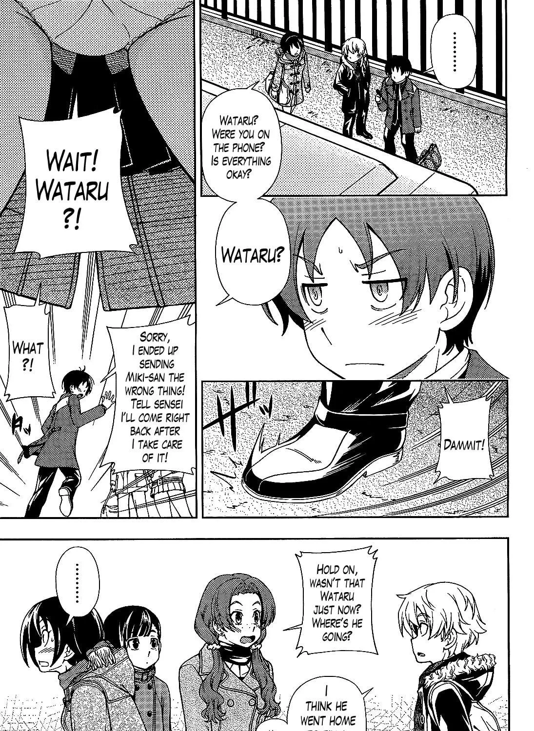 Iinazuke Kyoutei Chapter 26 page 29 - 