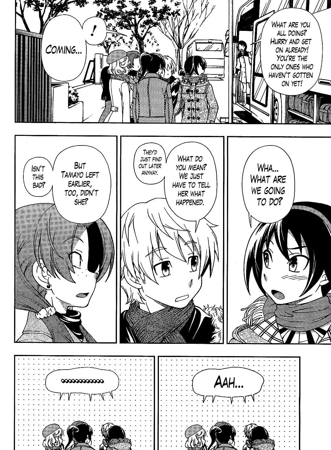 Iinazuke Kyoutei Chapter 26 page 31 - 