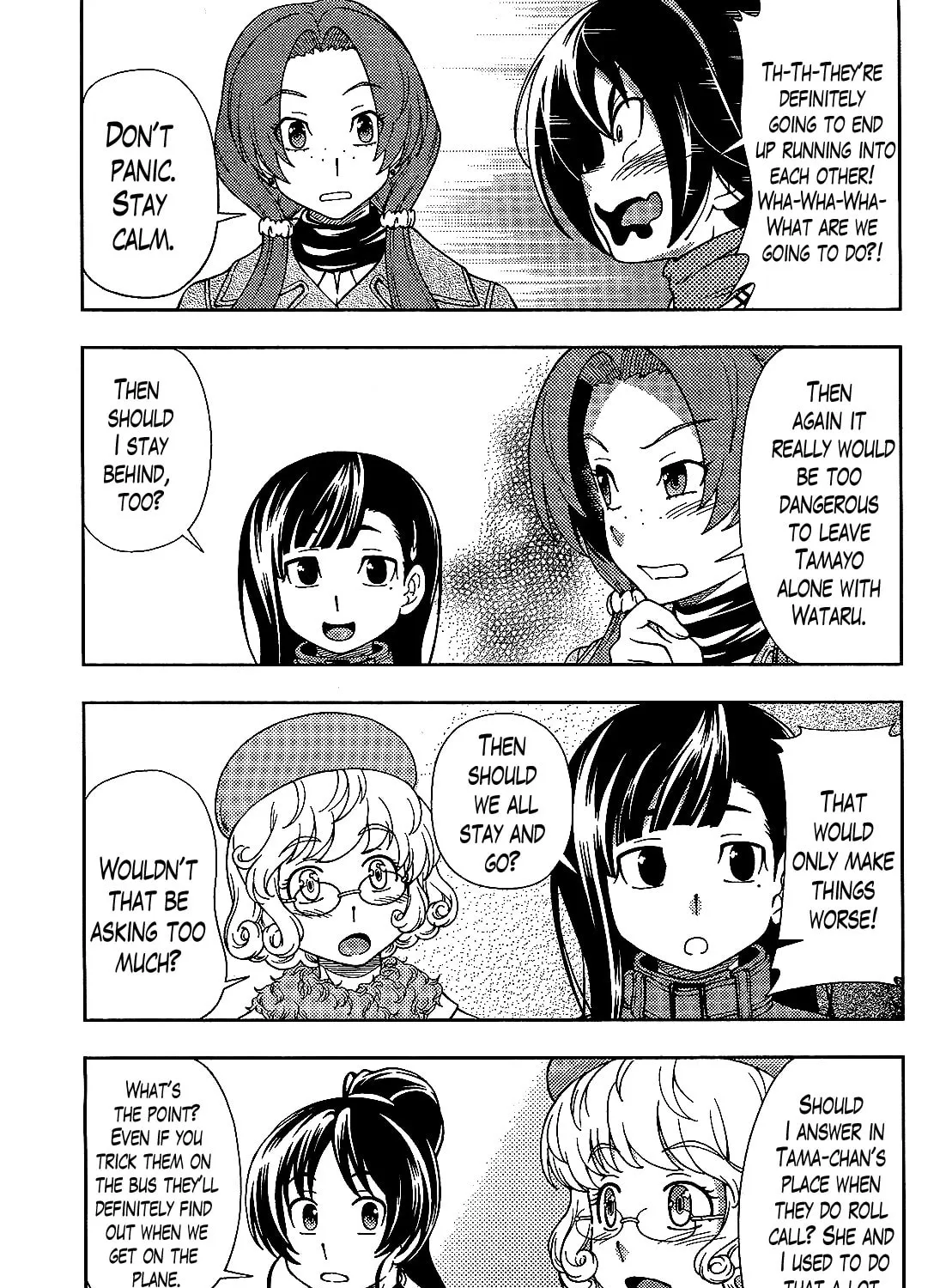 Iinazuke Kyoutei Chapter 26 page 33 - 