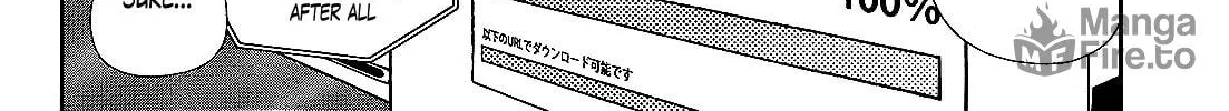 Iinazuke Kyoutei Chapter 26 page 40 - 