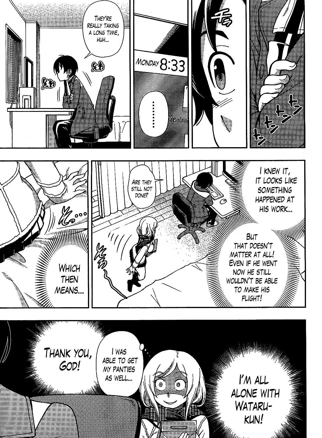 Iinazuke Kyoutei Chapter 26 page 41 - 