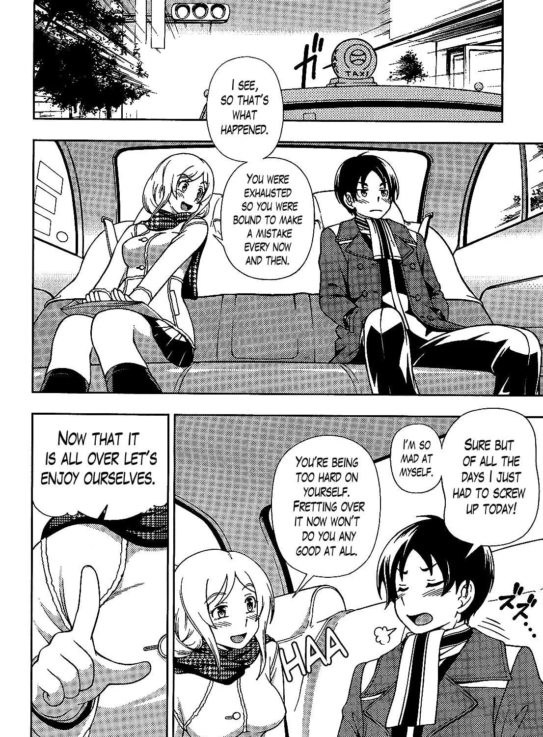 Iinazuke Kyoutei Chapter 26 page 47 - 