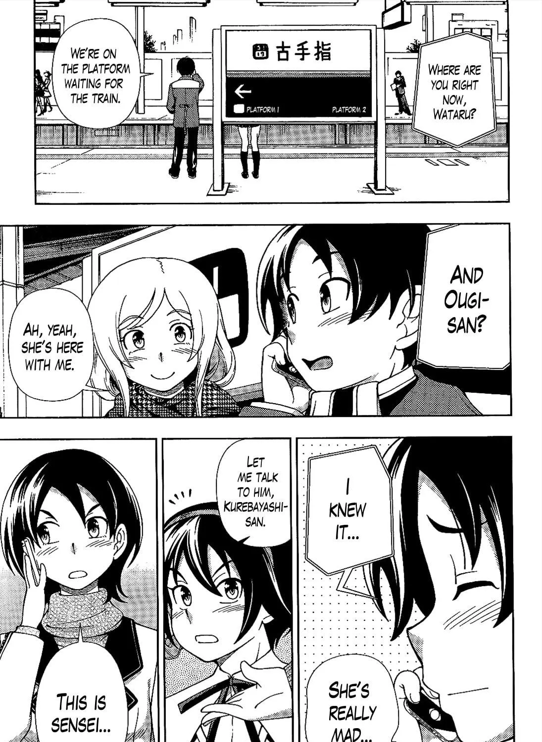 Iinazuke Kyoutei Chapter 26 page 53 - 