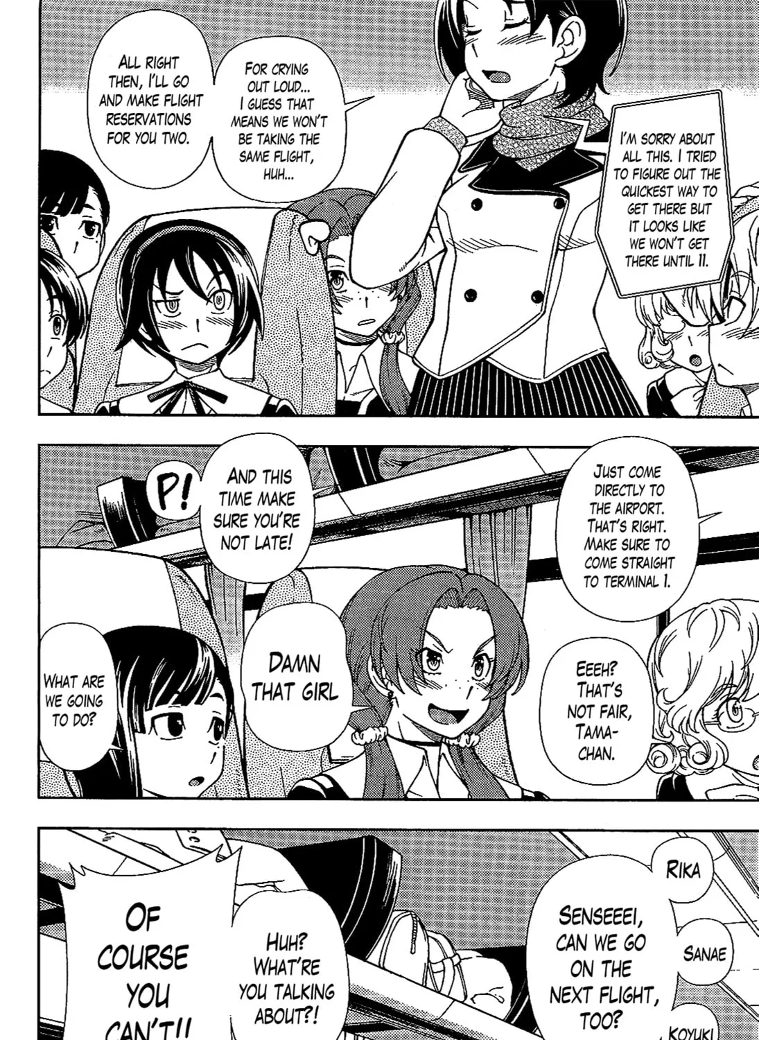 Iinazuke Kyoutei Chapter 26 page 55 - 