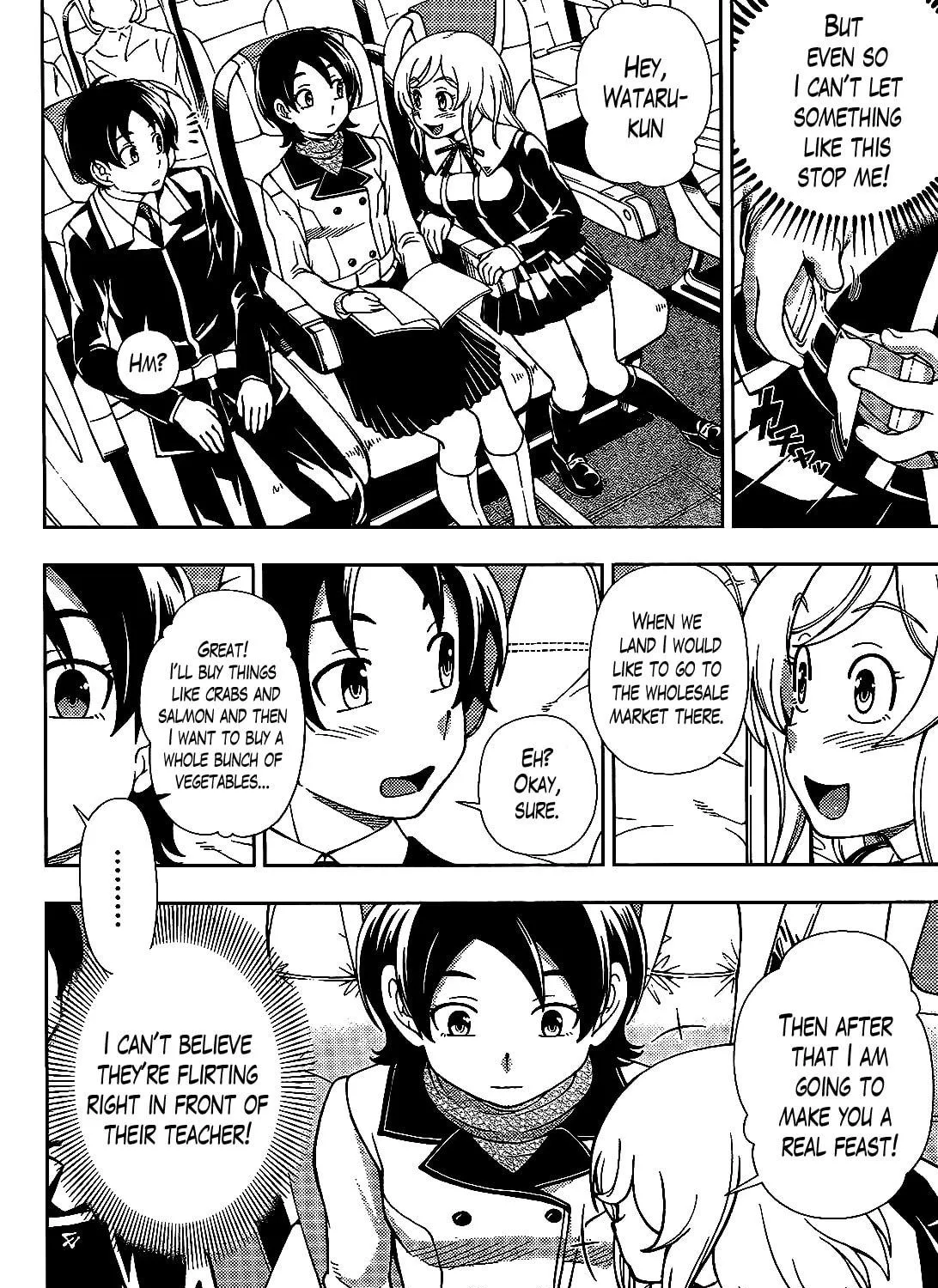 Iinazuke Kyoutei Chapter 27 page 11 - 