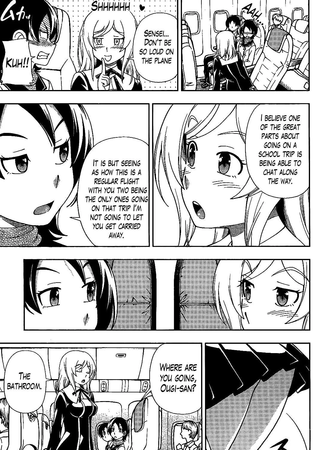 Iinazuke Kyoutei Chapter 27 page 17 - 