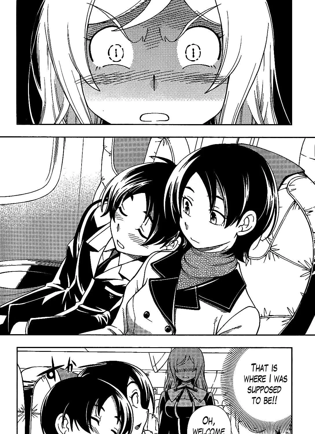 Iinazuke Kyoutei Chapter 27 page 23 - 