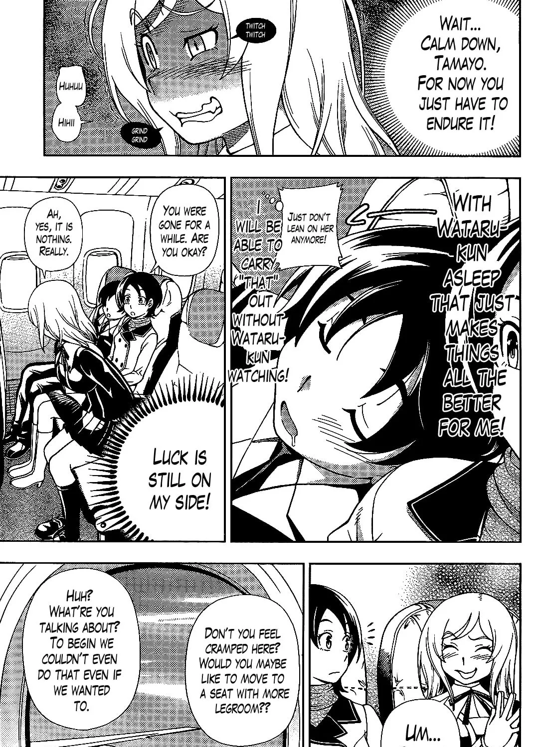 Iinazuke Kyoutei Chapter 27 page 25 - 